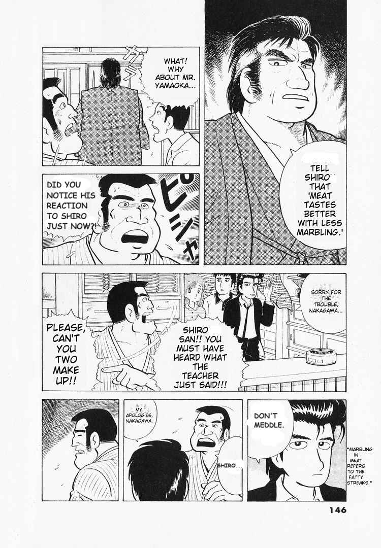 Chapter 41 - Page 22
