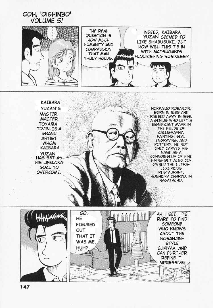 Chapter 41 - Page 23