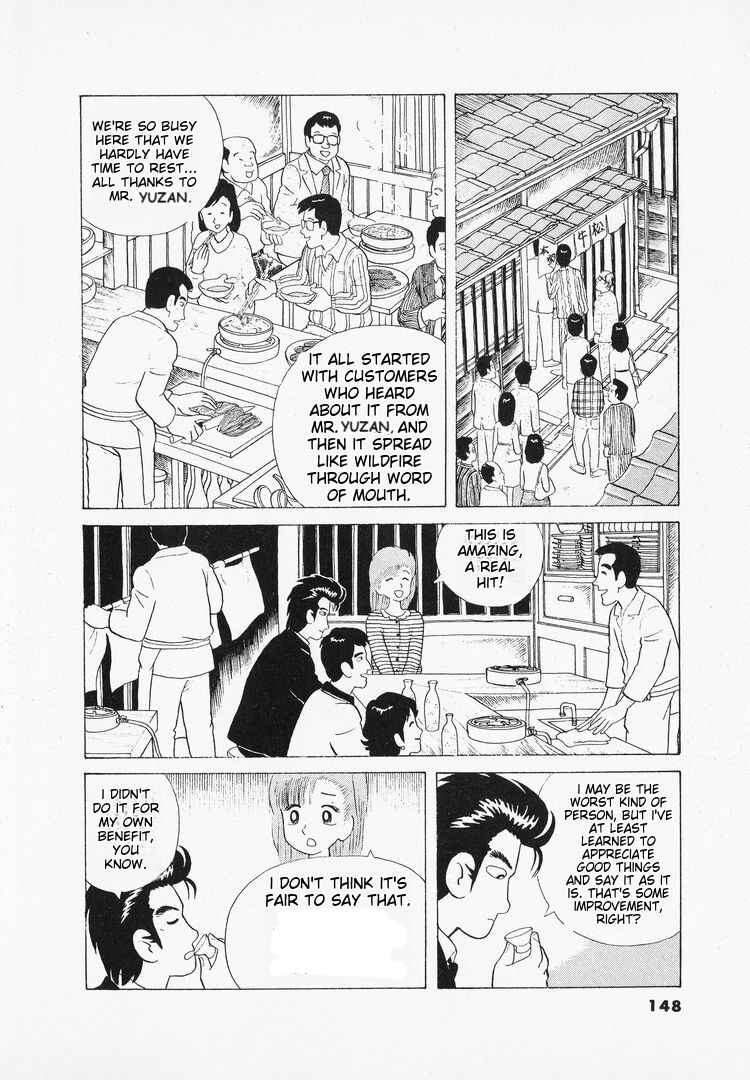 Chapter 41 - Page 24