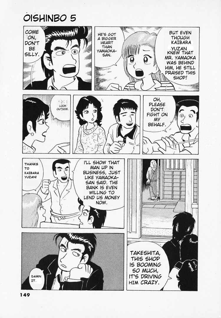 Chapter 41 - Page 25