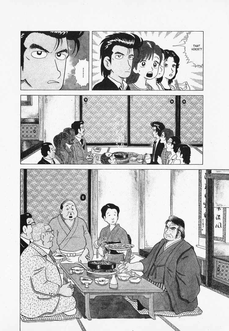 Chapter 41 - Page 4