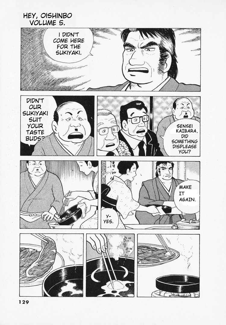 Chapter 41 - Page 5
