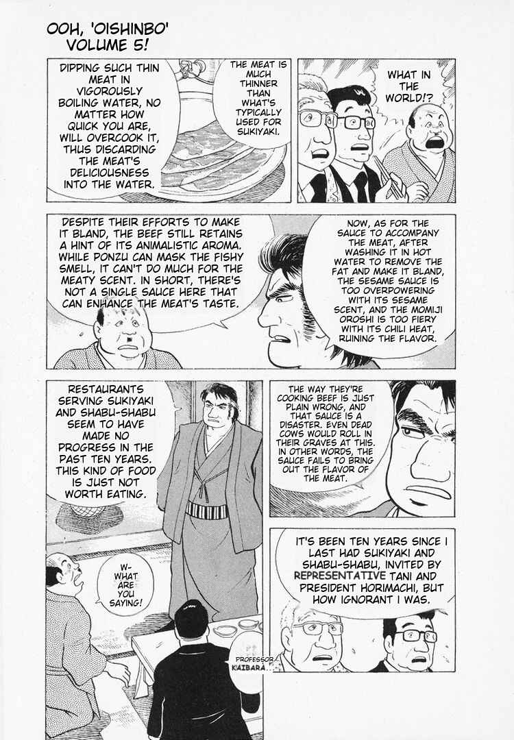 Chapter 41 - Page 9