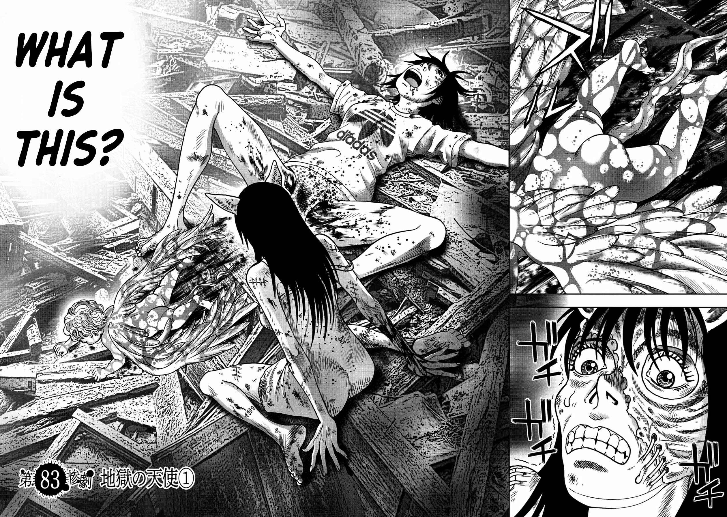 Chapter 83 - Page 2