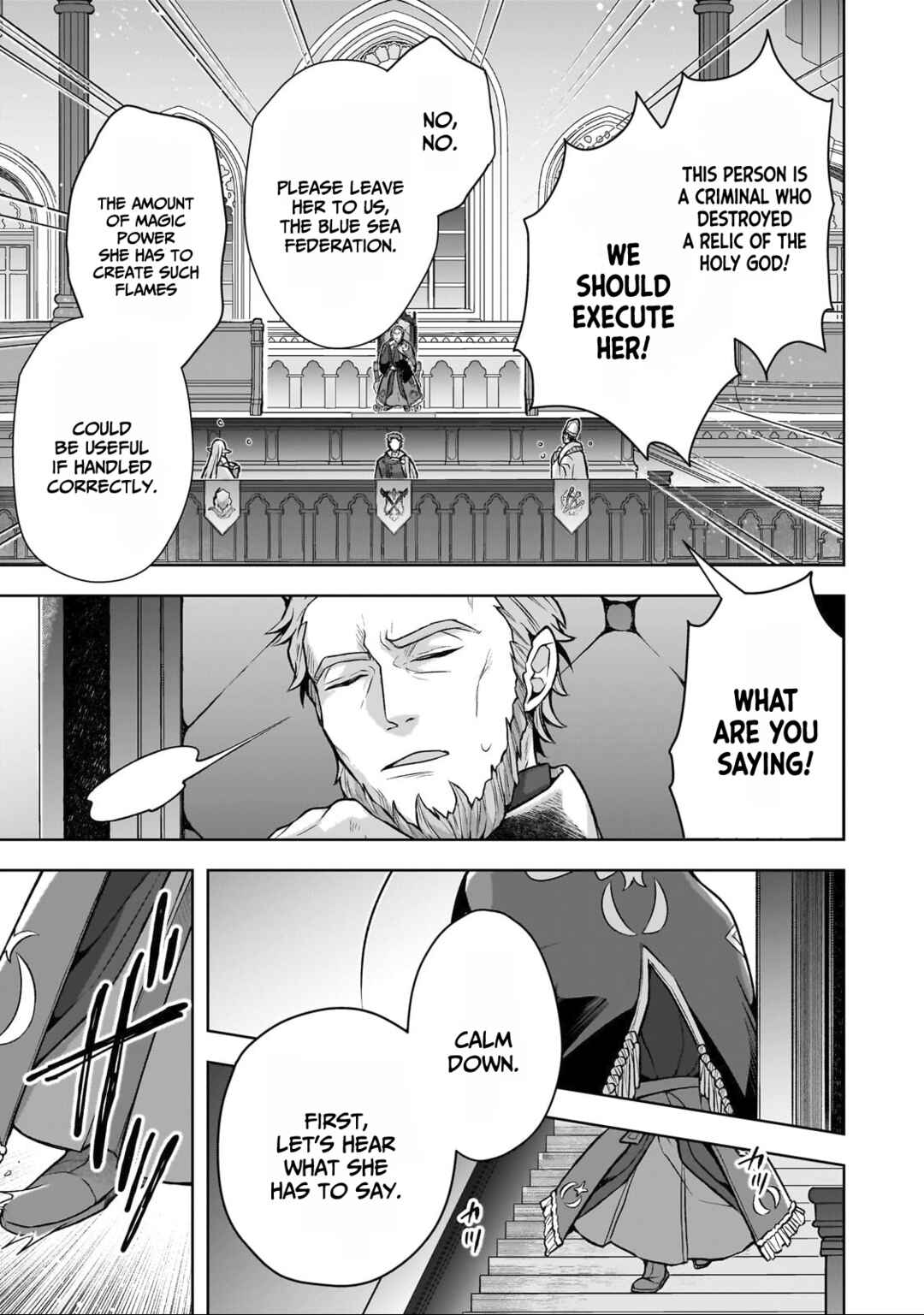Chapter 2 - Page 16
