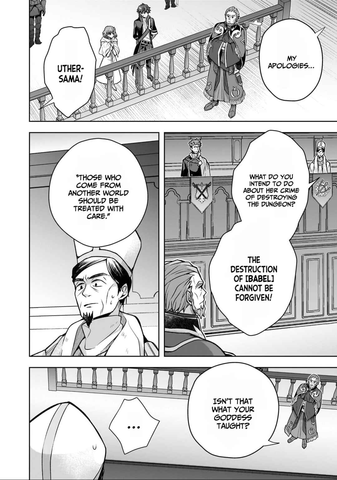 Chapter 2 - Page 29