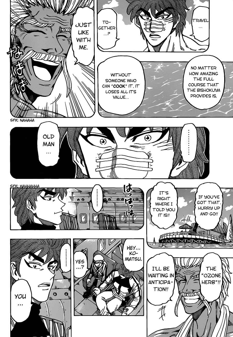 Chapter 103 - Page 12