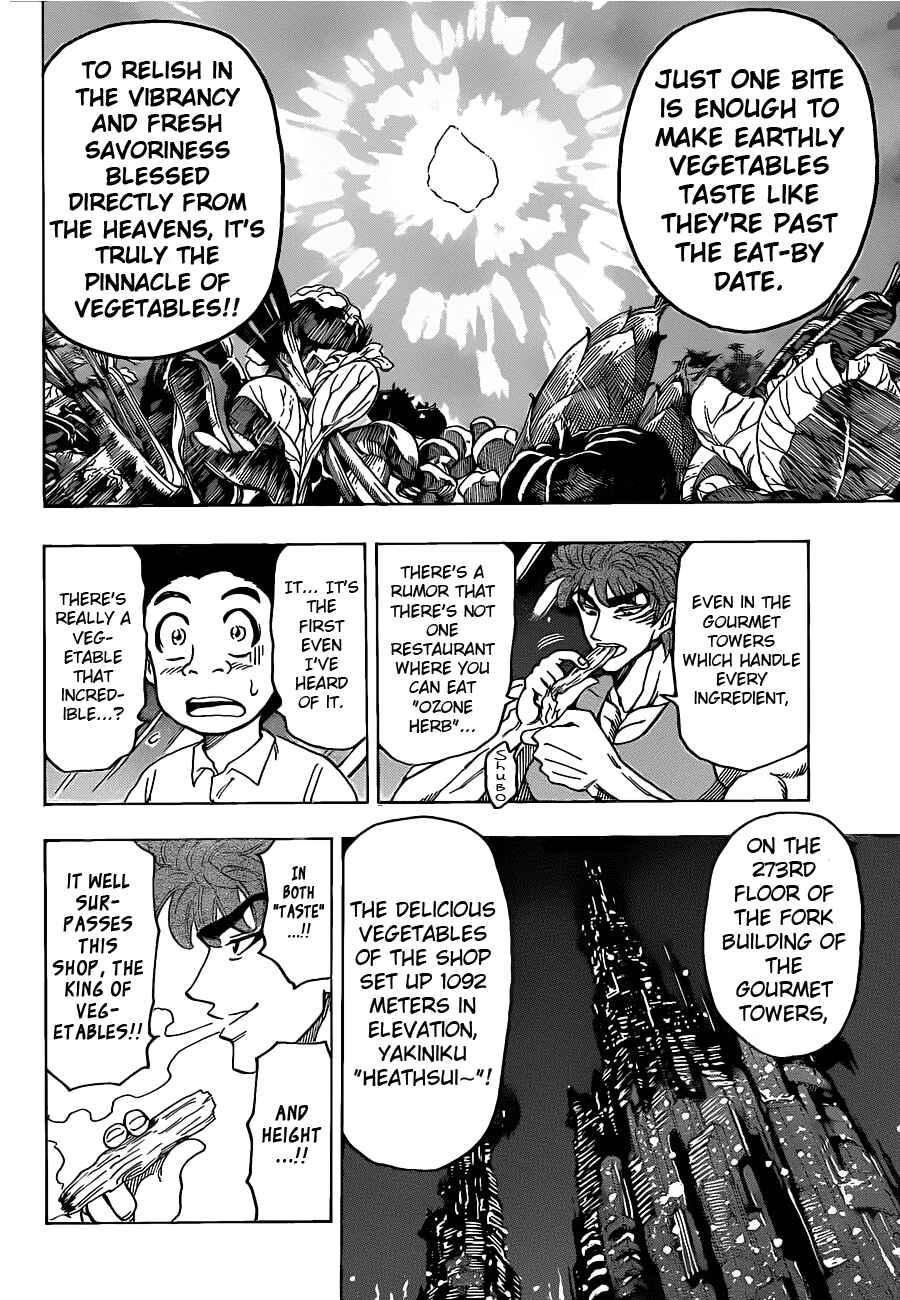 Chapter 103 - Page 8
