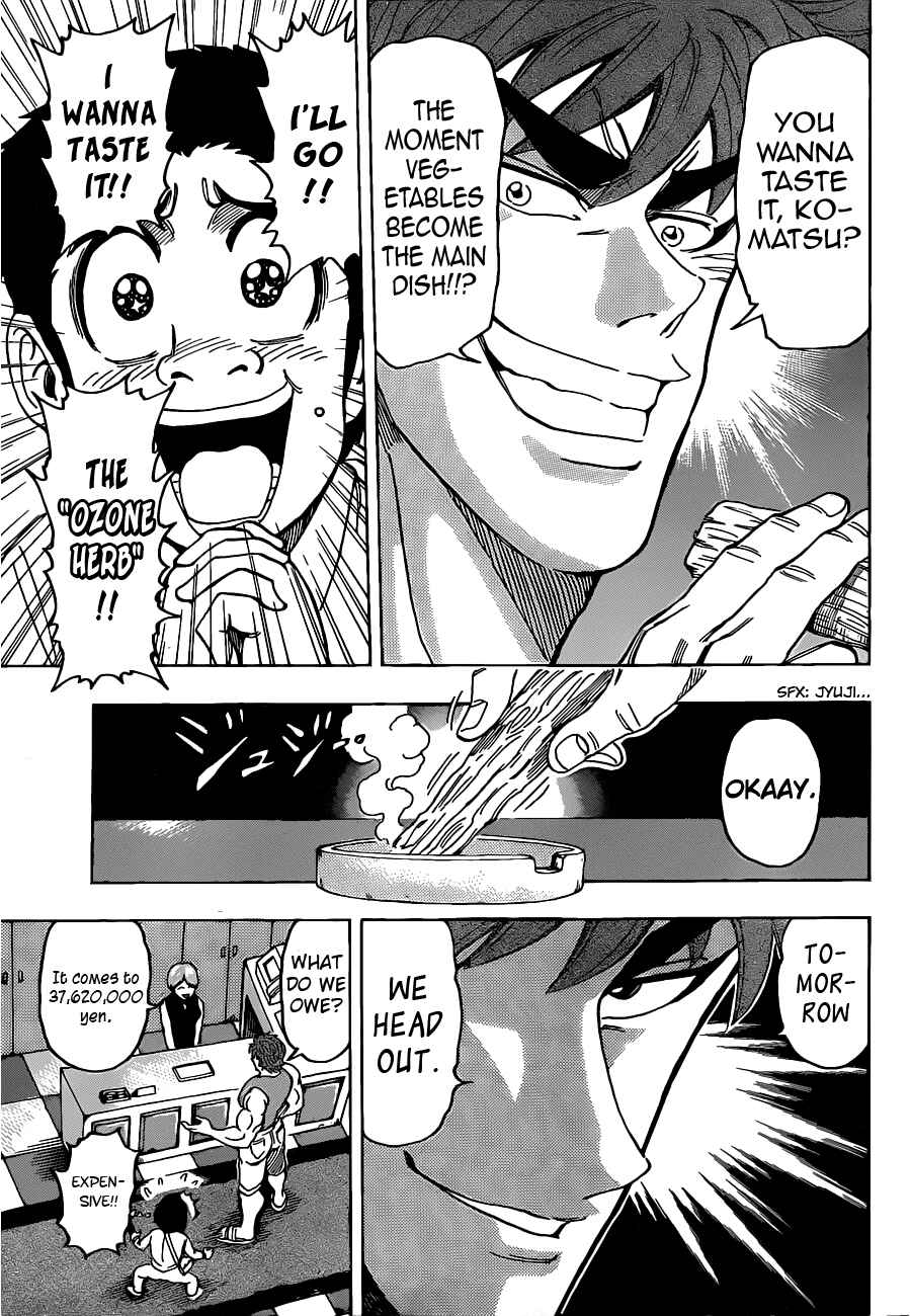 Chapter 103 - Page 9