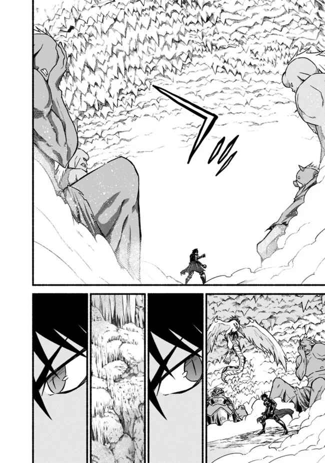 Chapter 33 - Page 12