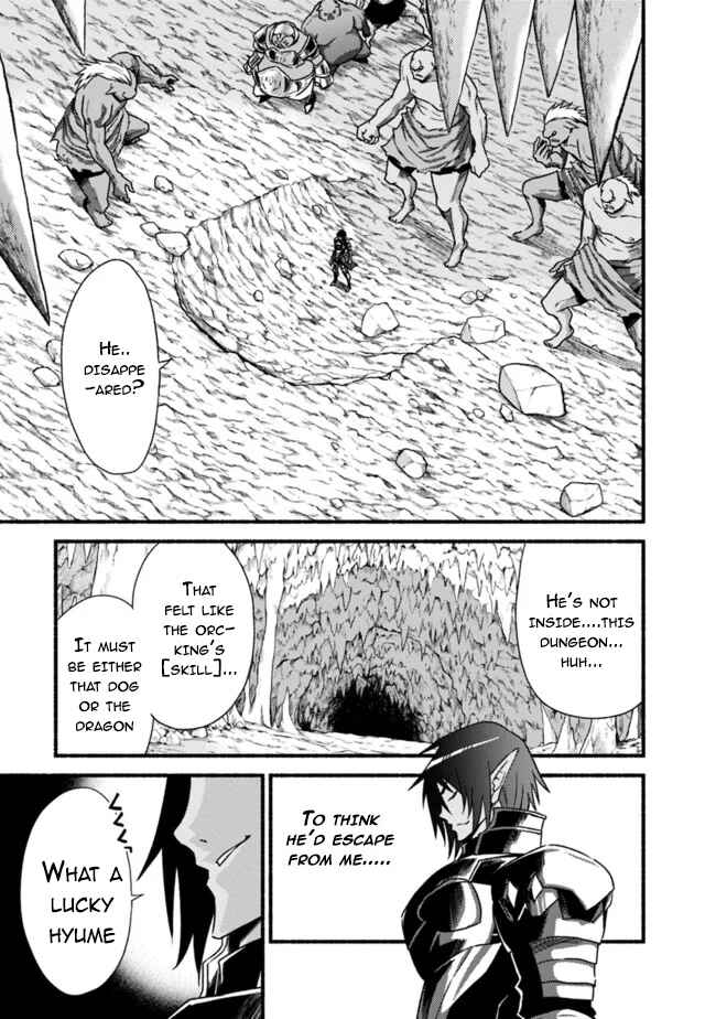 Chapter 33 - Page 13