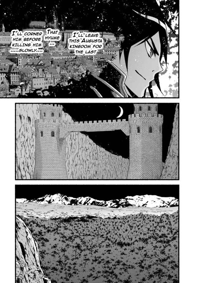 Chapter 33 - Page 15