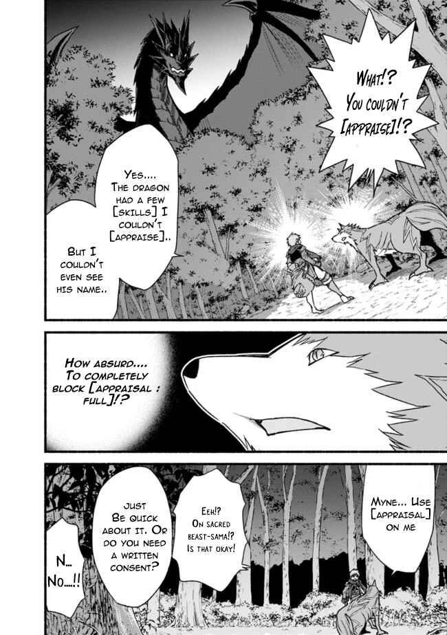 Chapter 33 - Page 18