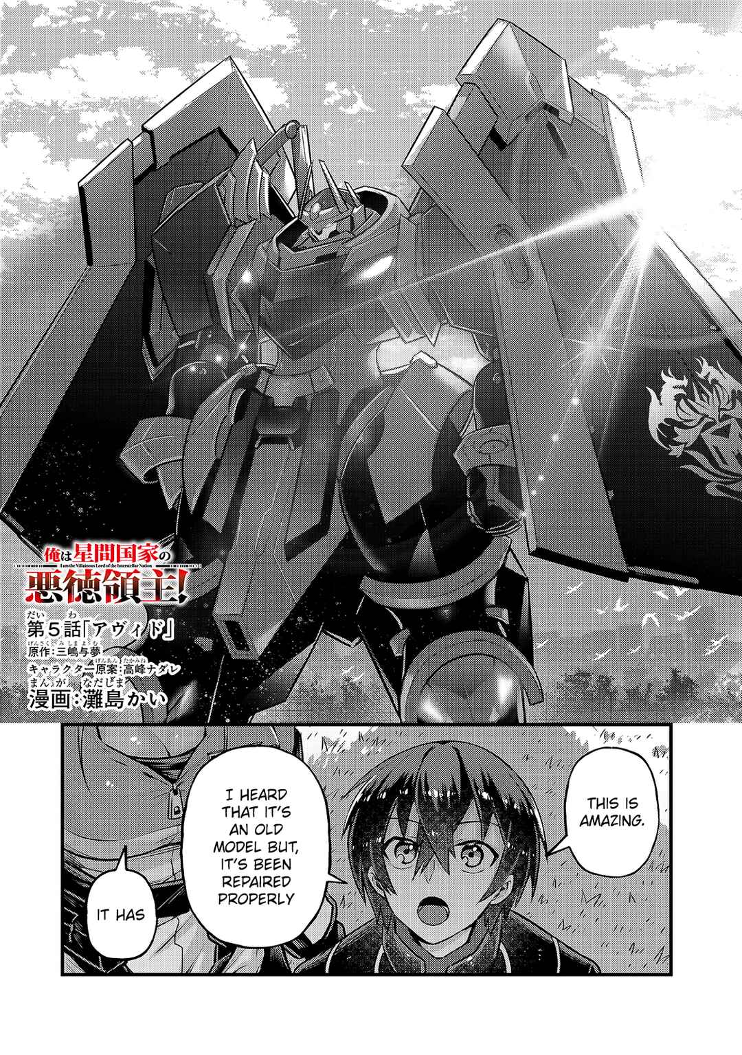Chapter 5 - Page 3