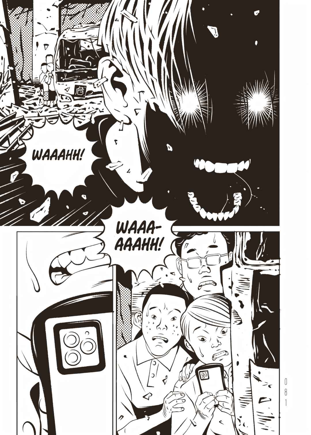 Chapter 13 - Page 38