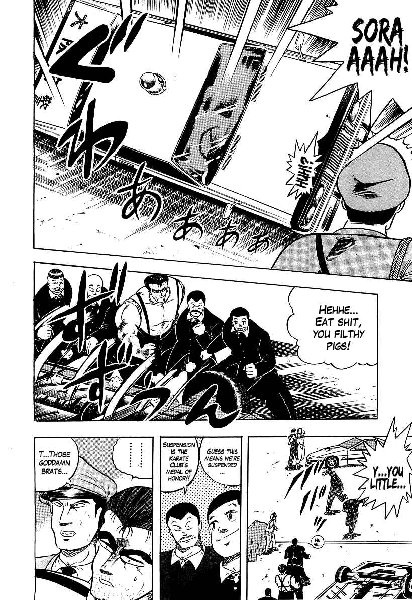 Chapter 95 - Page 4