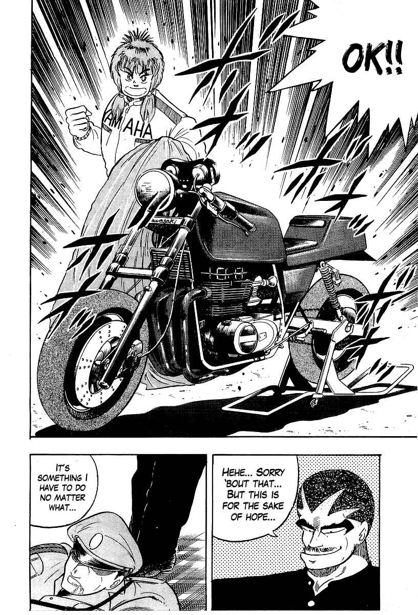 Chapter 95 - Page 6
