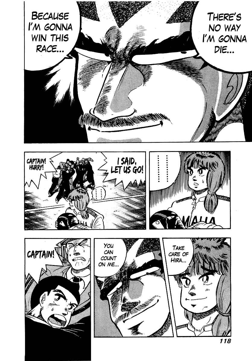 Chapter 95 - Page 8