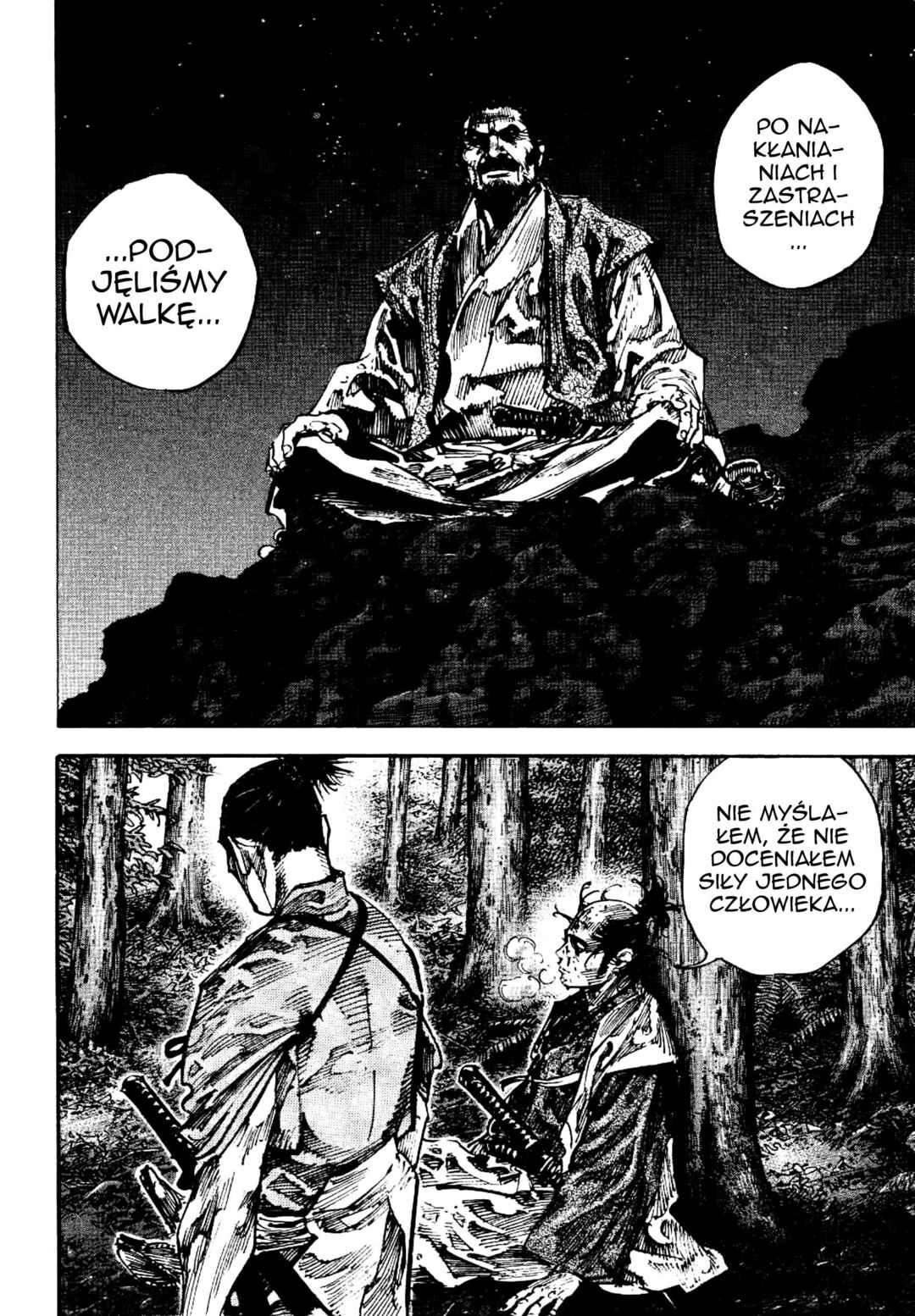 Chapter 238 - Page 8