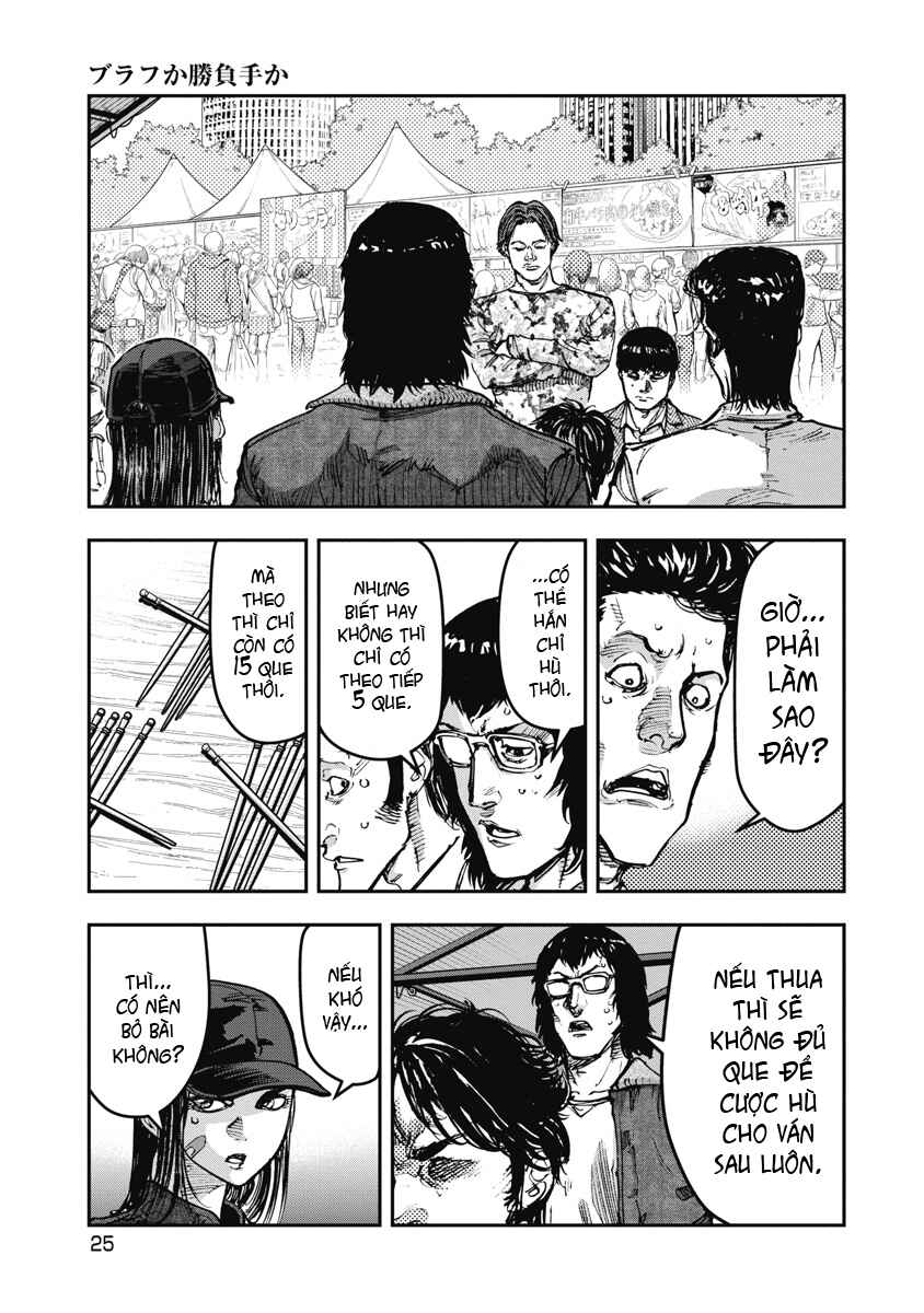 Chapter 52 - Page 5