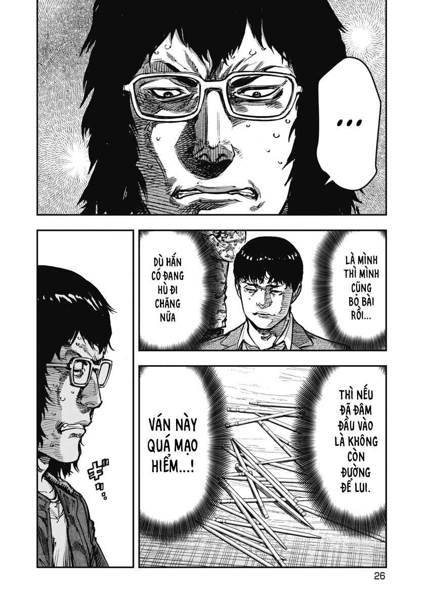 Chapter 52 - Page 6
