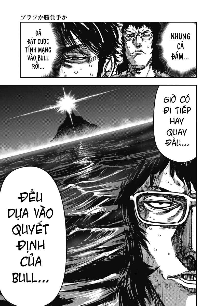 Chapter 52 - Page 7