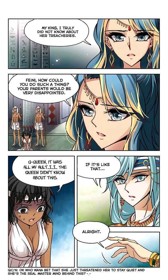 Chapter 84 - Page 11