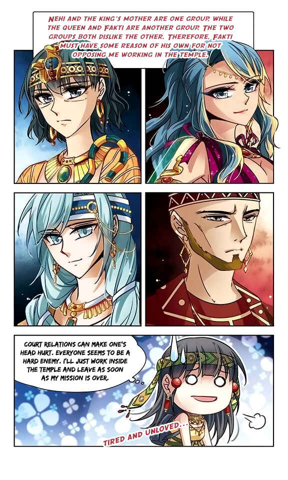 Chapter 84 - Page 13