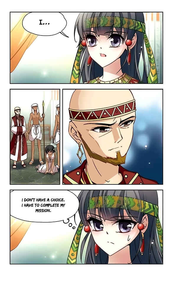 Chapter 84 - Page 4