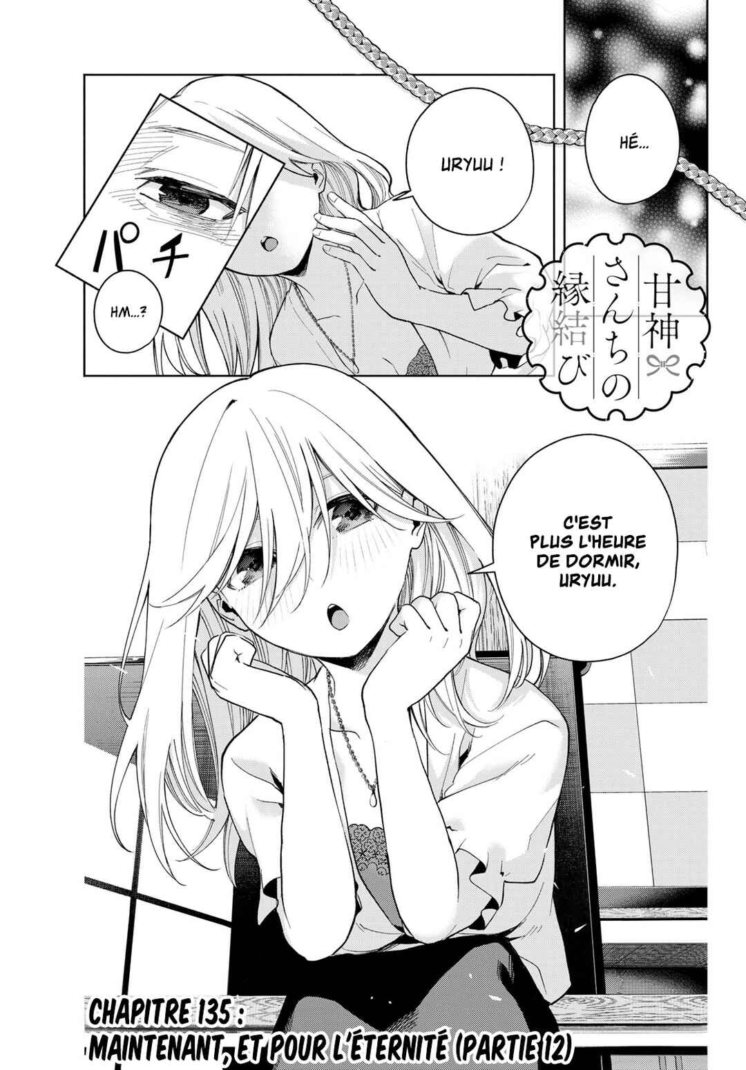 Chapter 135 - Page 1