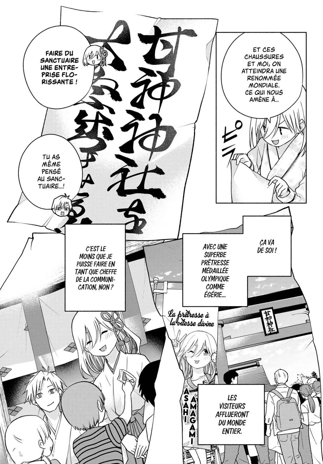 Chapter 135 - Page 15