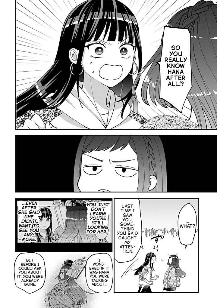 Chapter 116 - Page 10