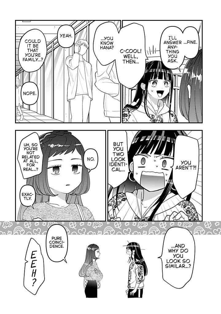 Chapter 116 - Page 12