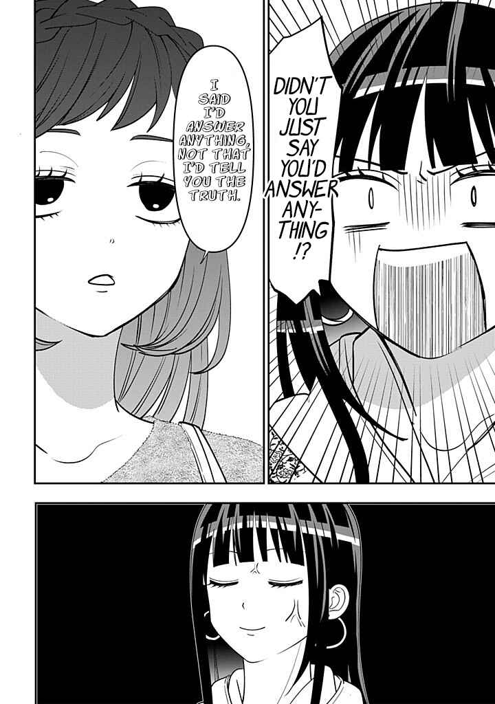Chapter 116 - Page 14