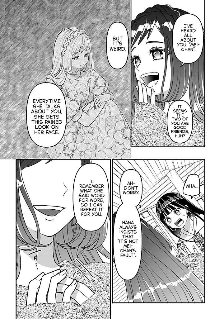 Chapter 116 - Page 16