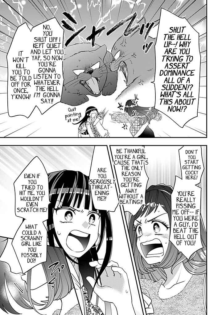 Chapter 116 - Page 23