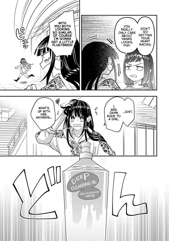 Chapter 116 - Page 25