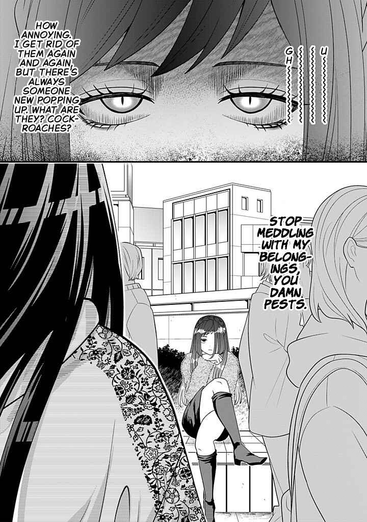 Chapter 116 - Page 5