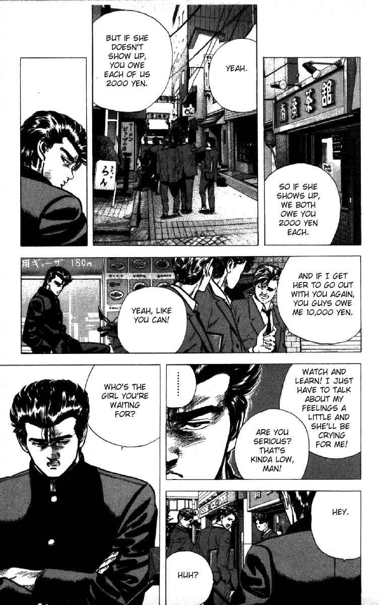 Chapter 119 - Page 13