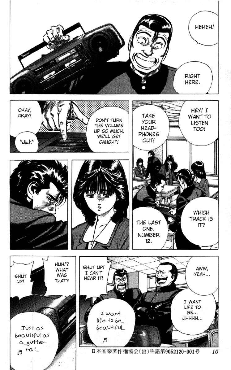 Chapter 119 - Page 4