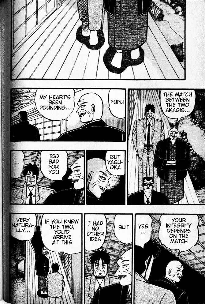 Chapter 35 - Page 2