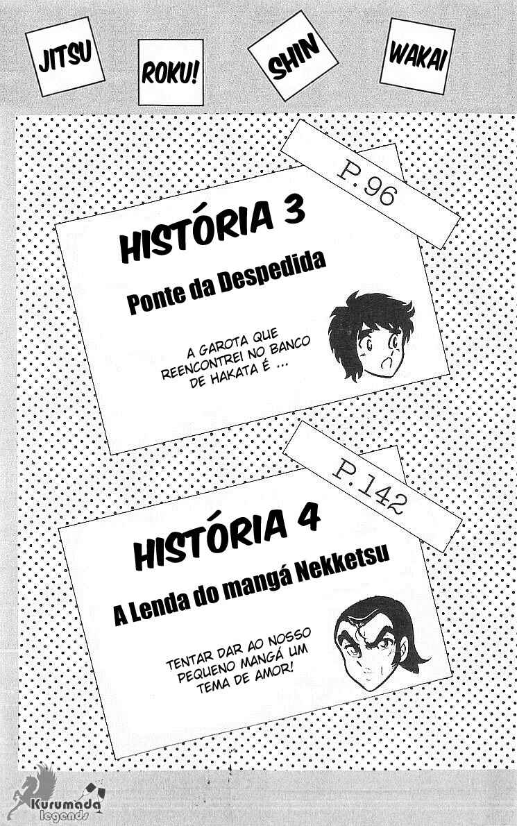 Chapter 1 - Page 5