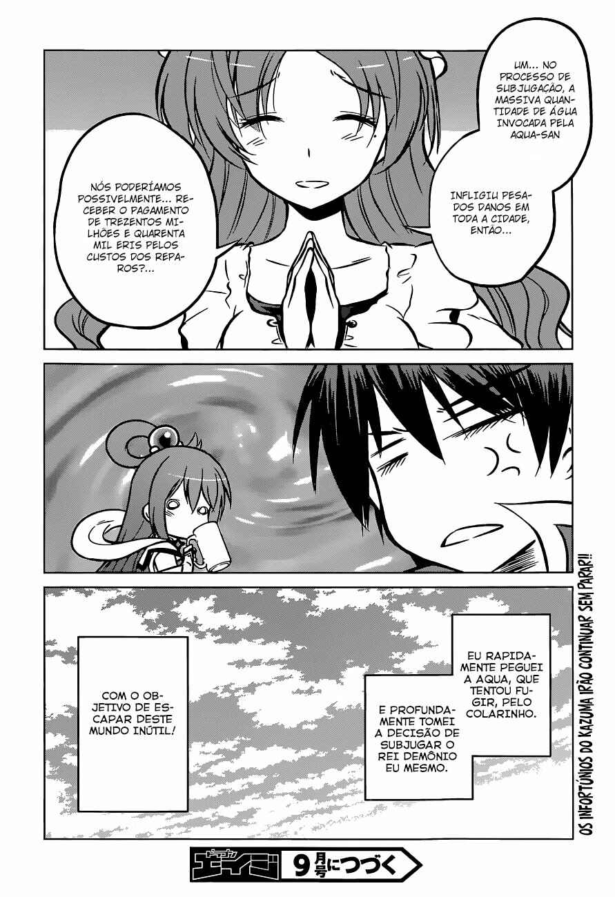 Chapter 11 - Page 30