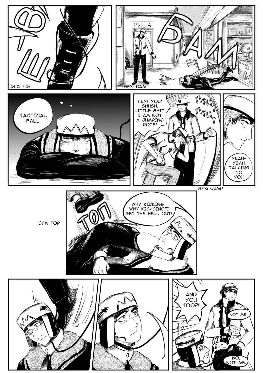 Chapter 11 - Page 18