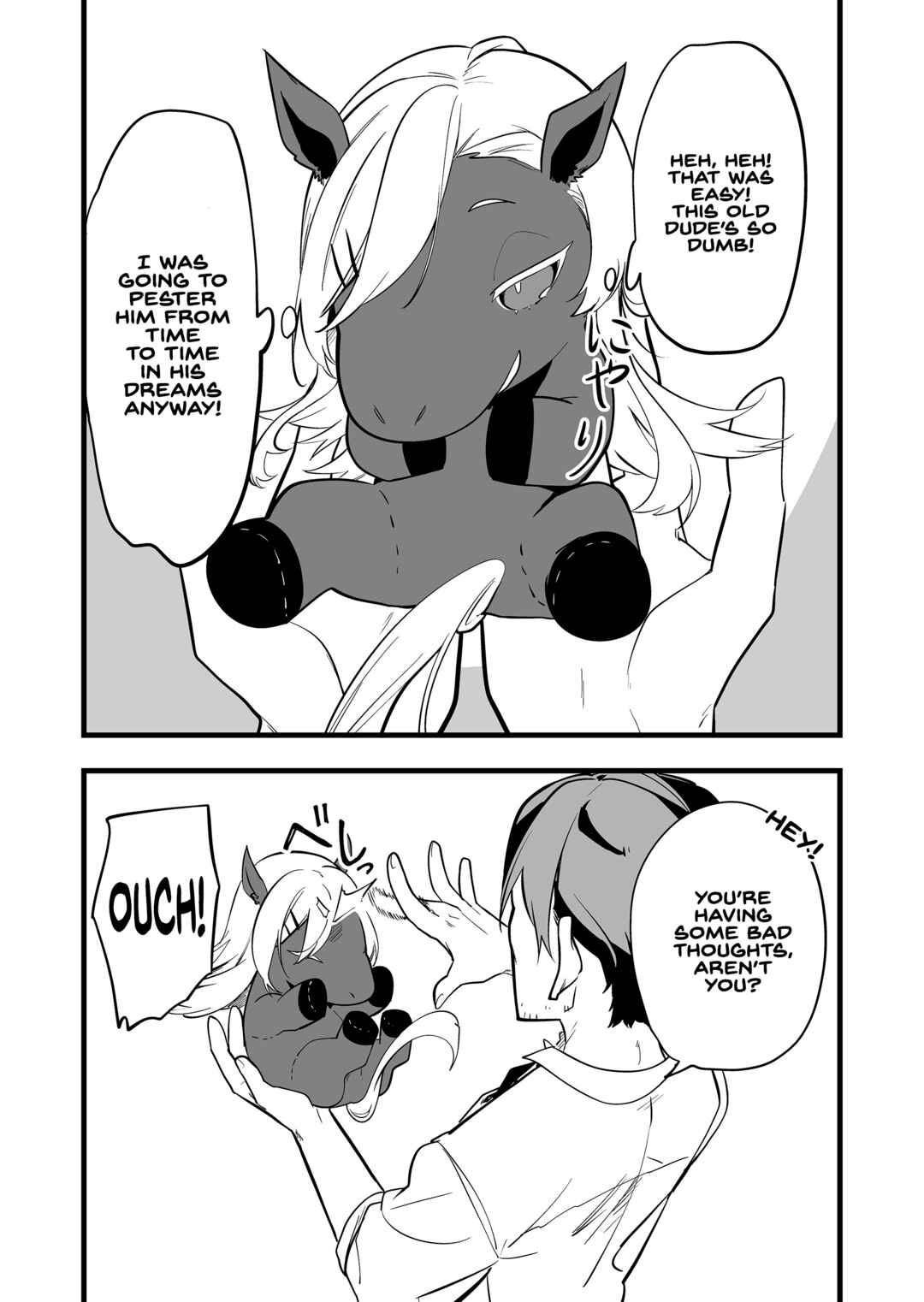 Chapter 54 - Page 17