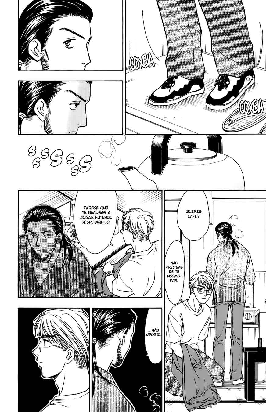 Chapter 32 - Page 3
