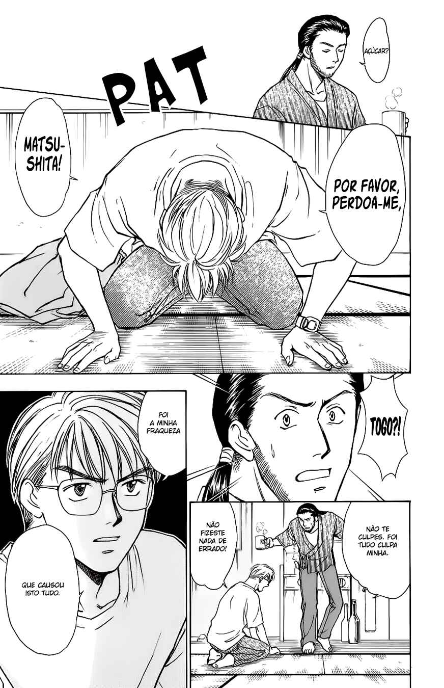Chapter 32 - Page 4