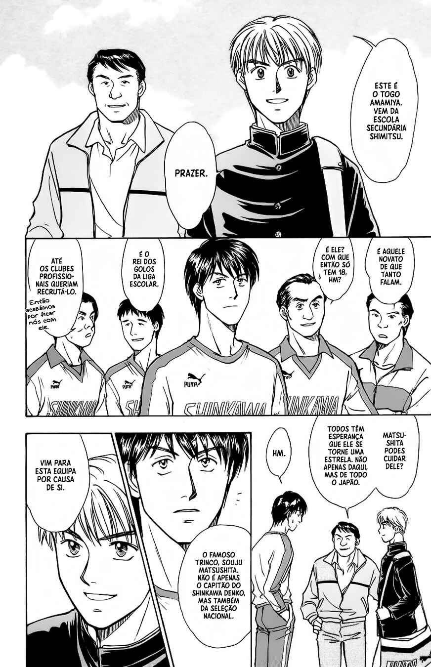 Chapter 32 - Page 7