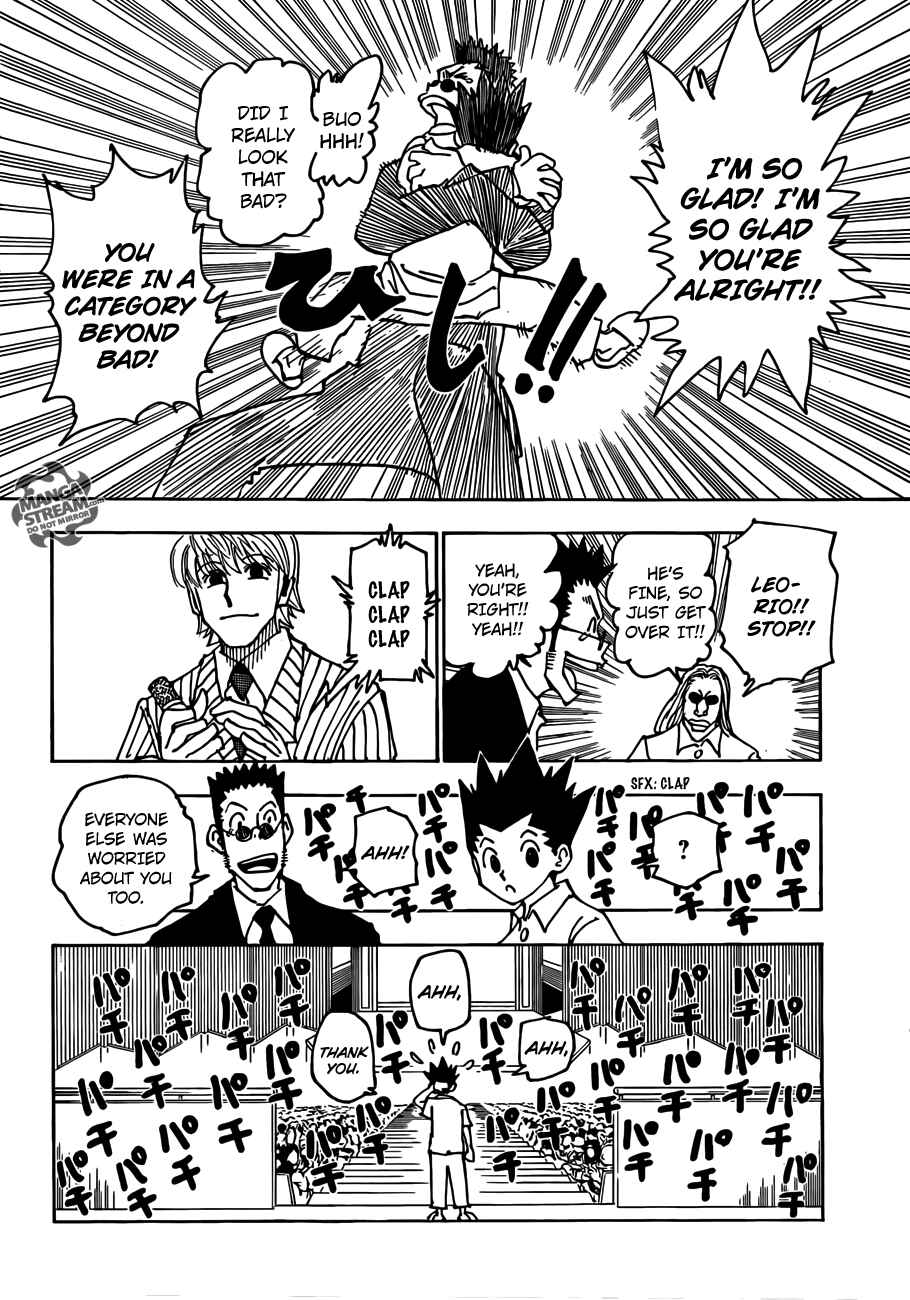 Chapter 334 - Page 12