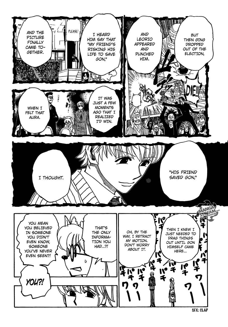 Chapter 334 - Page 16